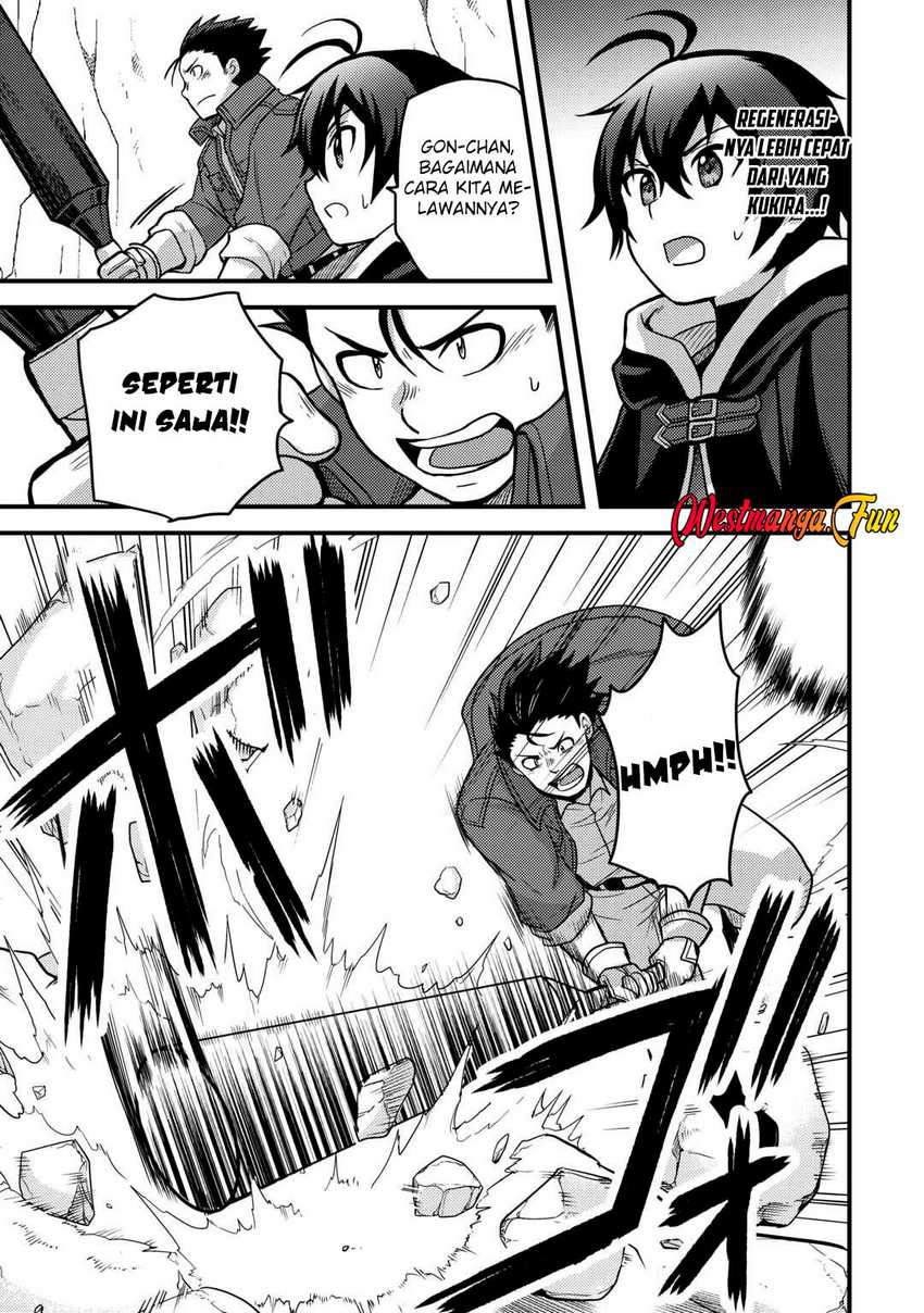 Fuguushoku to Baka ni Saremashita ga Jissai wa Sorehodo Waruku Arimasen? chapter 43